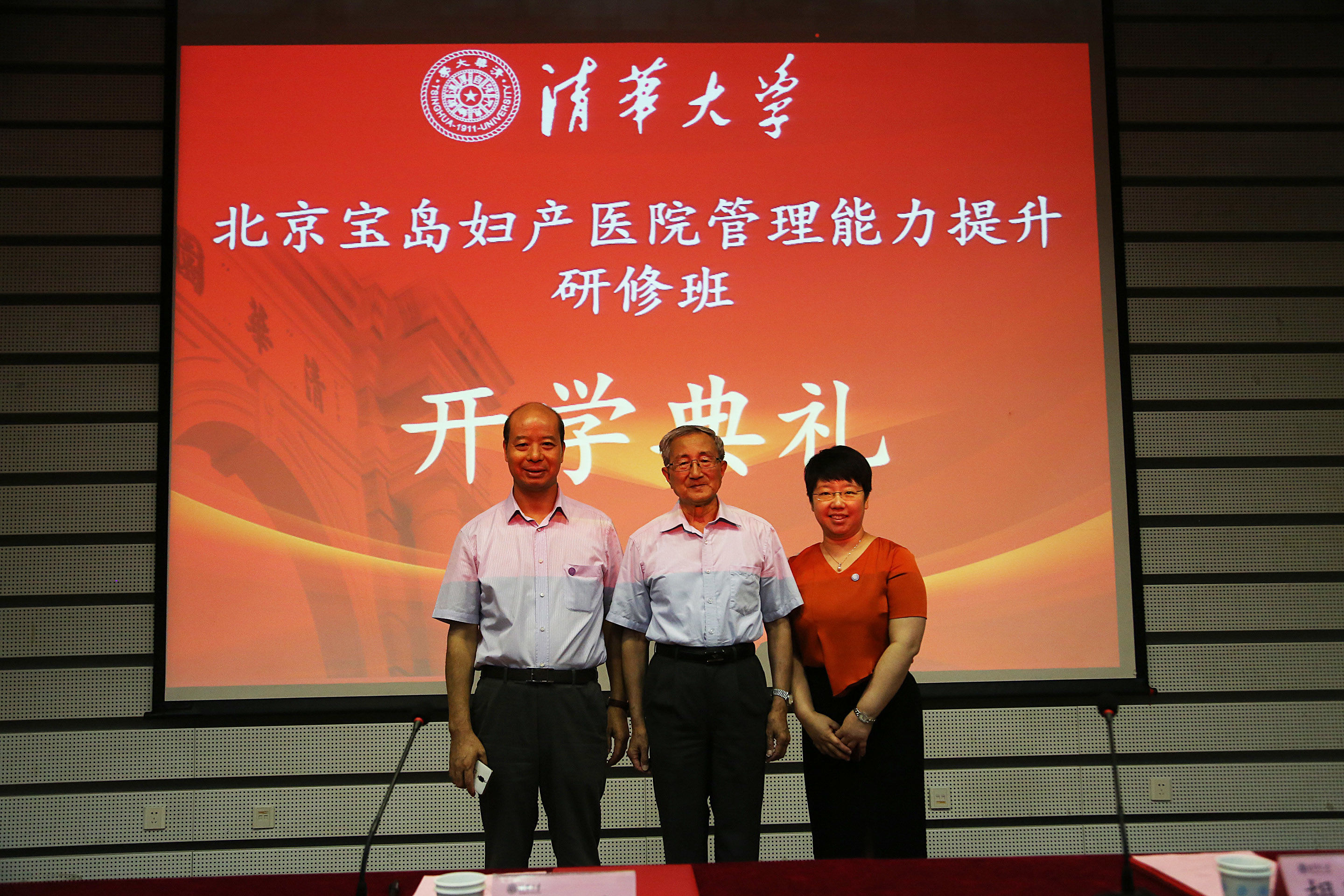 签约合影.jpg