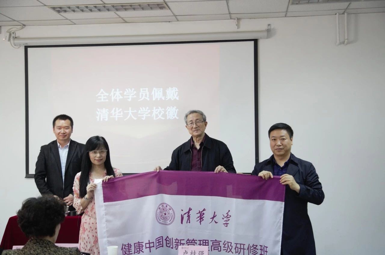 微信图片_20180426092040.jpg