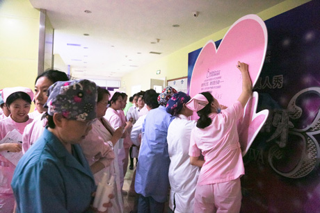 北京美中宜和北三环妇儿医院开展“手卫生宣传周”活动