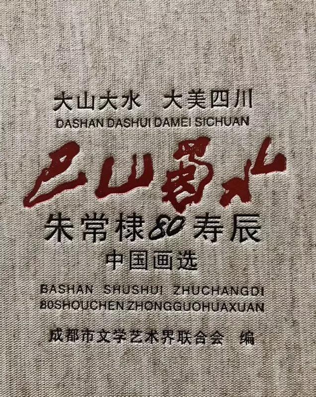 微信图片_20180923133954.jpg