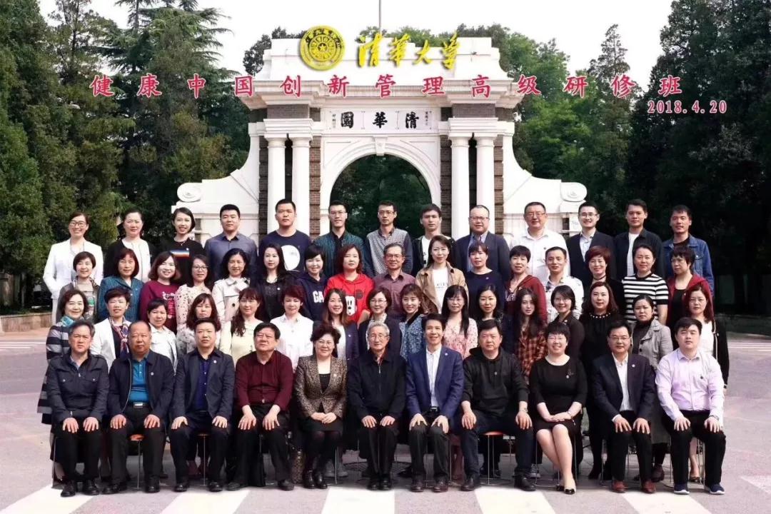微信图片_20181025095248.jpg