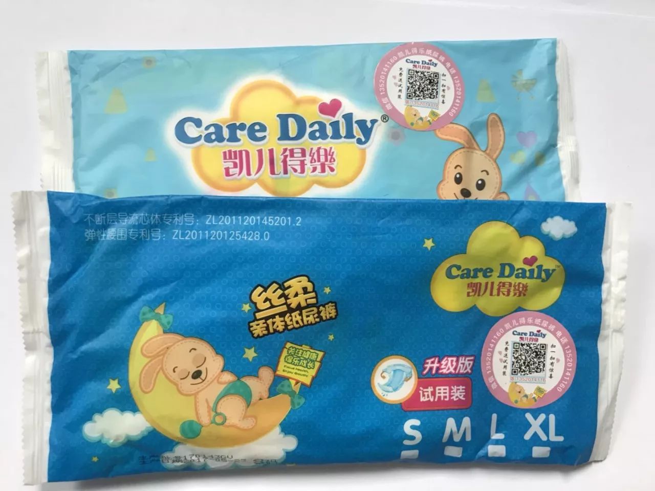 微信图片_20180105104104.jpg