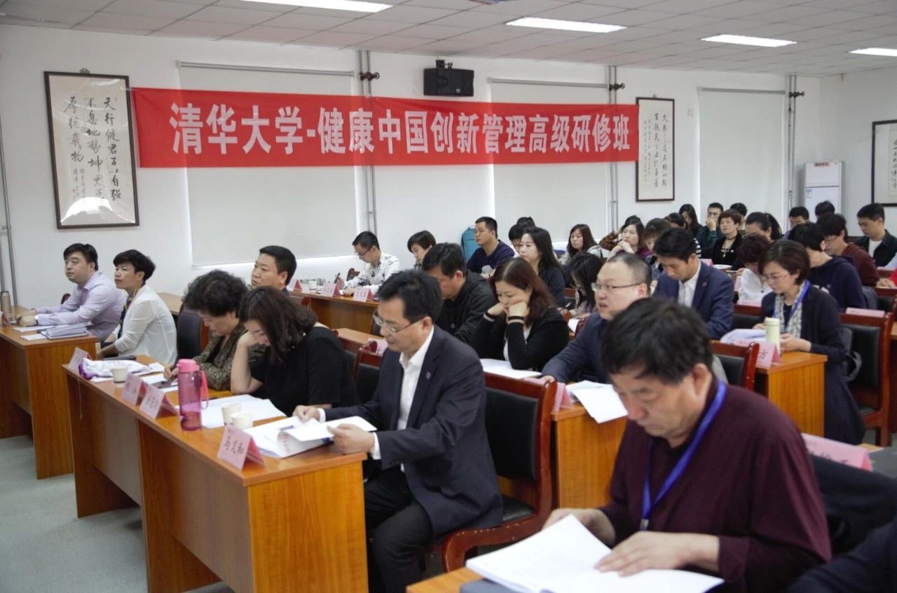 微信图片_20180426092008.jpg