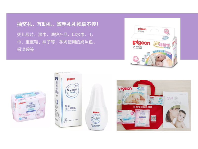 婆婆妈妈那些事_13.jpg