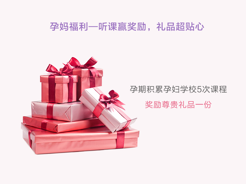 婆婆妈妈那些事_11.jpg