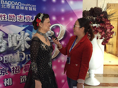 东方卫视“妈妈咪呀”北京美中宜和北三环妇儿医院预选赛火热开选