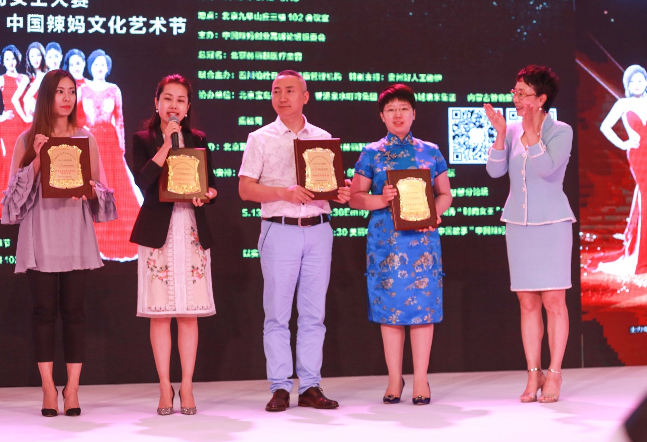微信图片_20180515103722.jpg