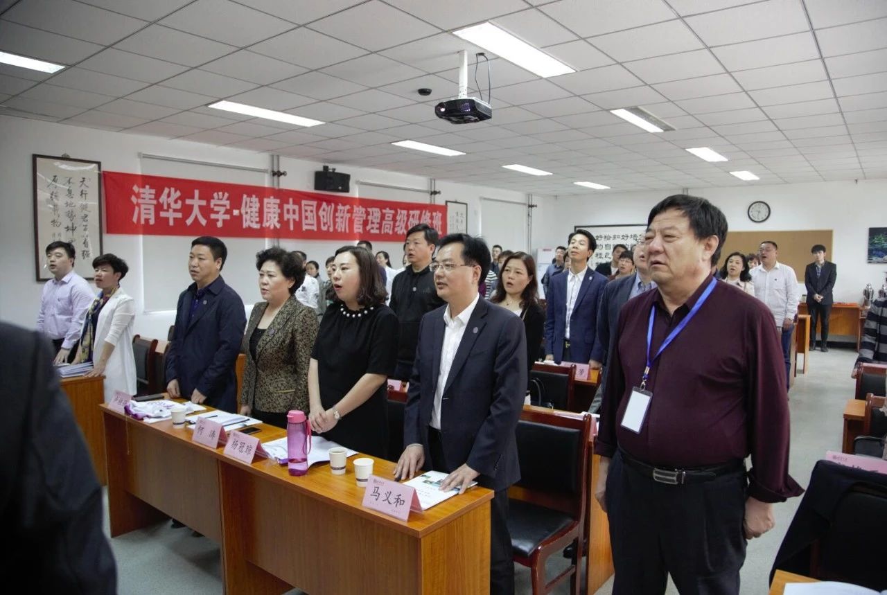 微信图片_20180426092034.jpg