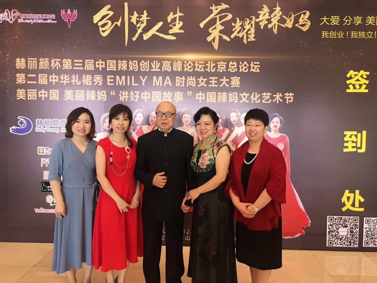 微信图片_20180515103702.jpg