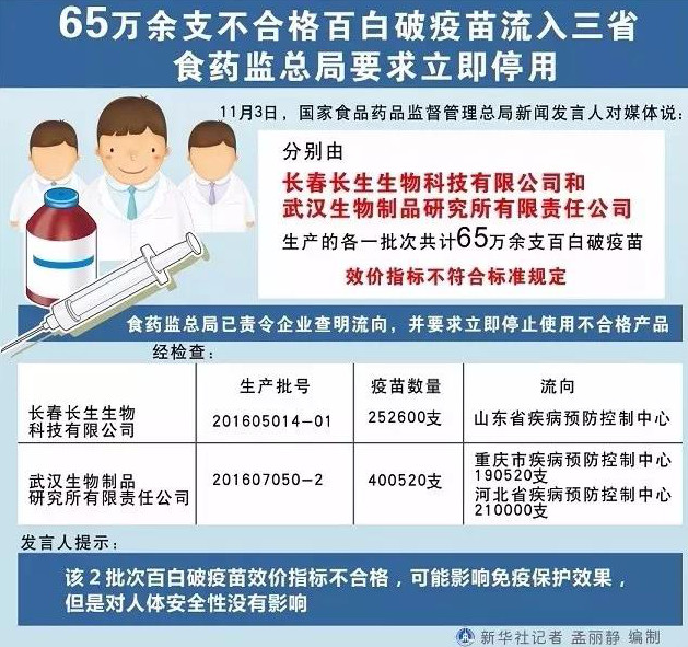 微信图片_20180723111122.jpg