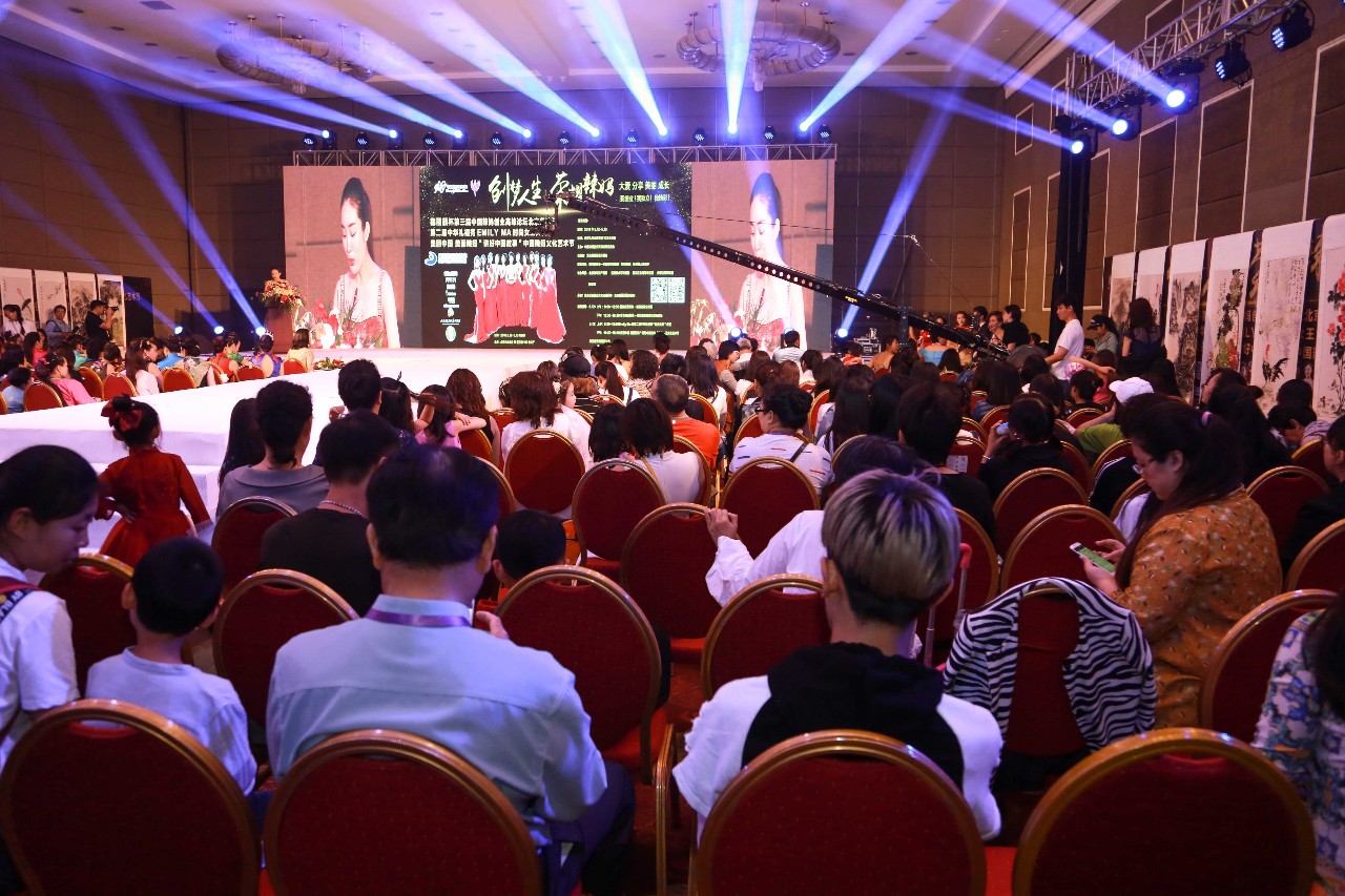 微信图片_20180515103630.jpg