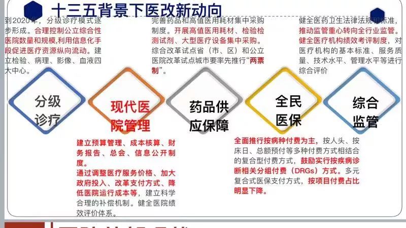 微信图片_20181029141723.jpg