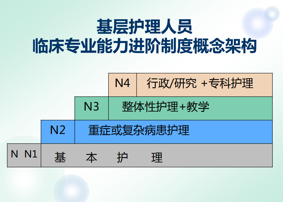 微信图片_20180426090551.jpg