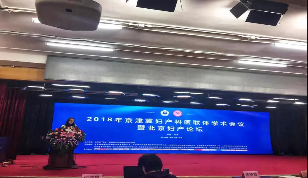 微信图片_20181107153740.jpg