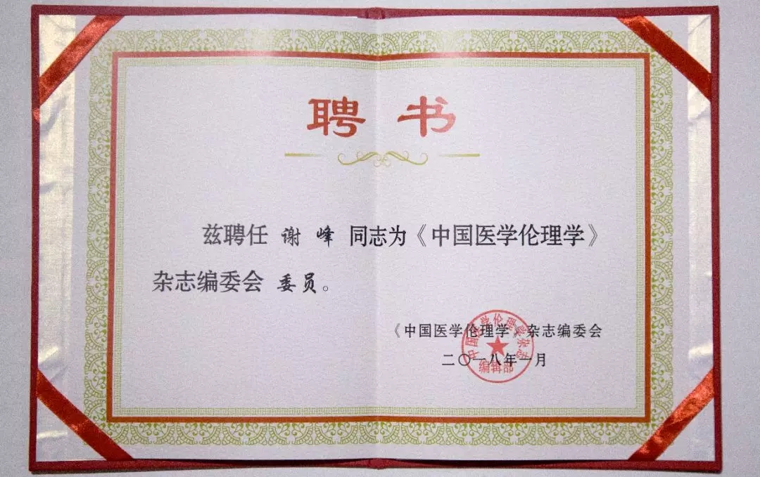 64034.webp.jpg