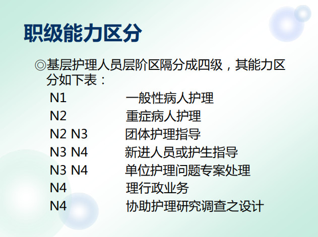 微信图片_20180426090635.jpg