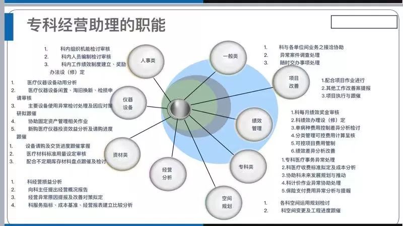 微信图片_20181029141756.jpg