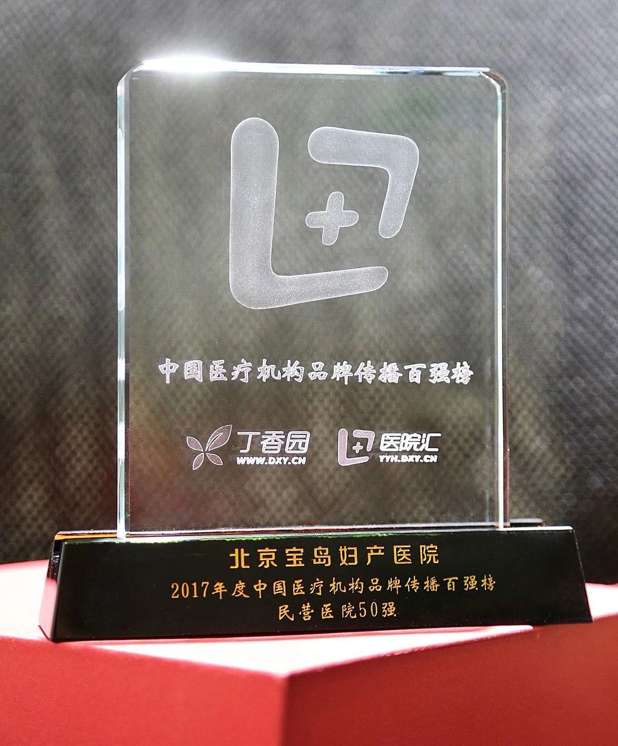 微信图片_20180530173459.jpg