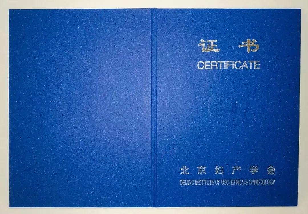微信图片_20181107153744.jpg