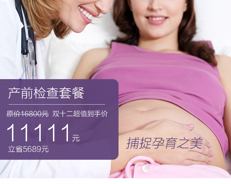 要爱要爱内容页_06.jpg