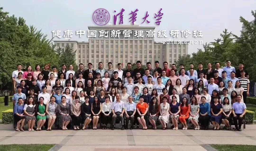 微信图片_20181025095257.jpg