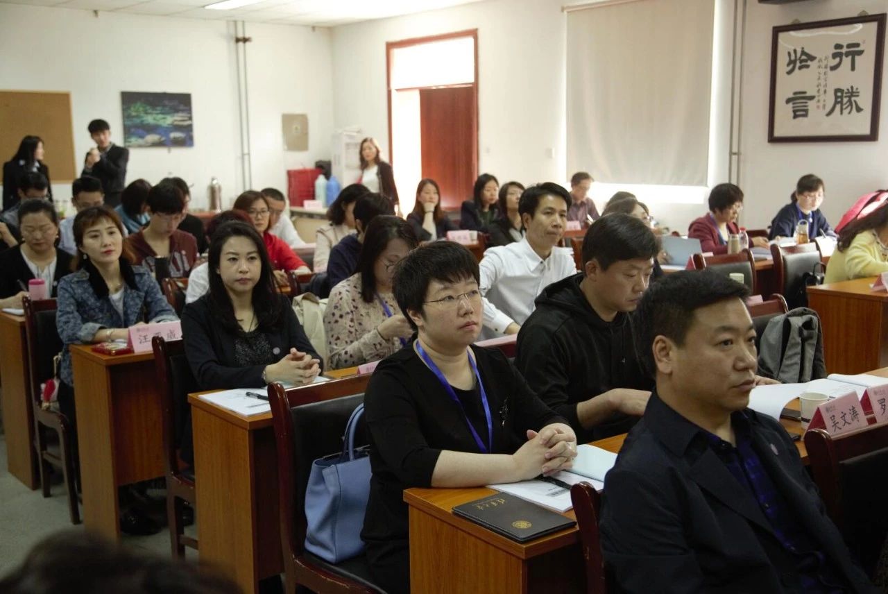 微信图片_20180426092124.jpg