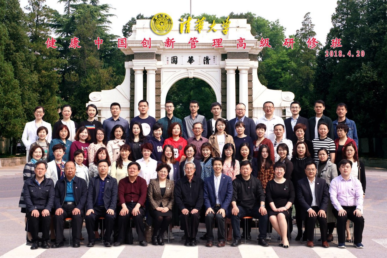 微信图片_20180426092131.jpg
