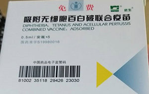 微信图片_20180723111140.jpg