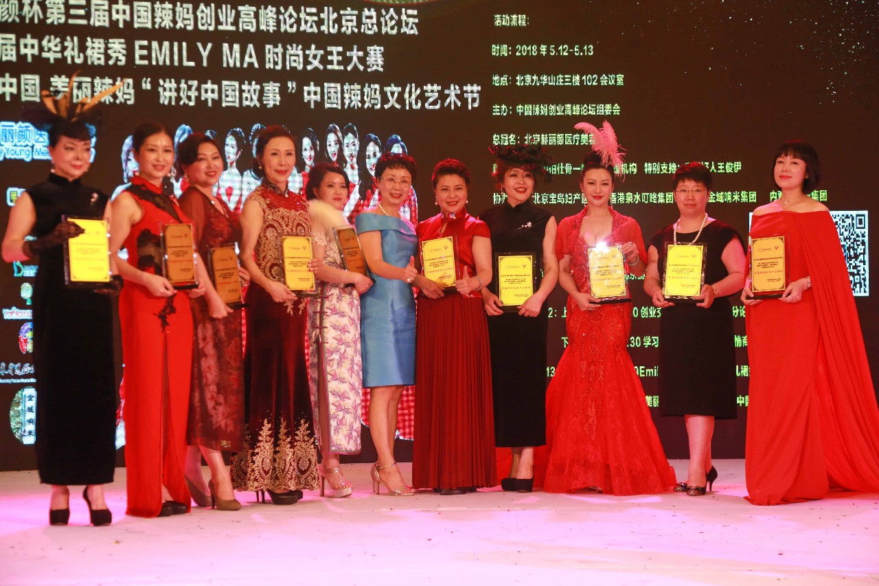 微信图片_20180515103837.jpg
