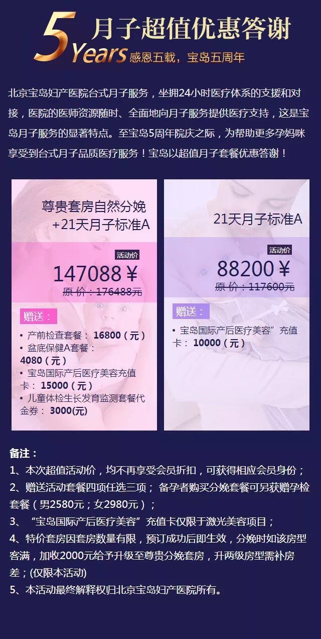 微信图片_20171219113553.jpg