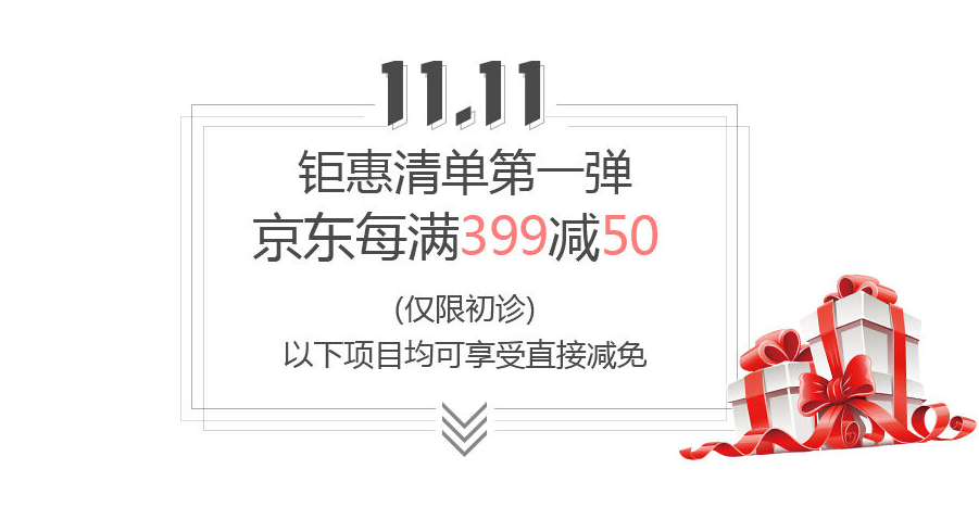 96X}LW}59Y%XH`SP2FN8579.png