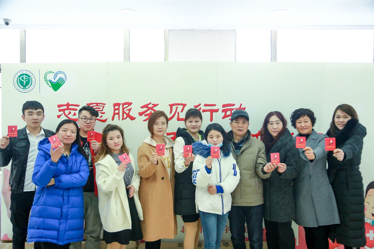 微信图片_20190228094017.jpg