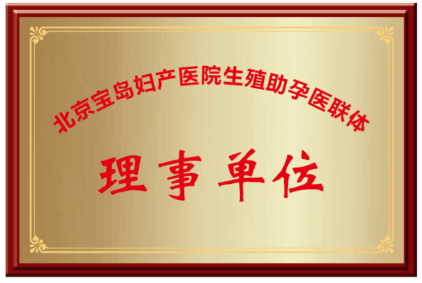 微信图片_20190702152403.png