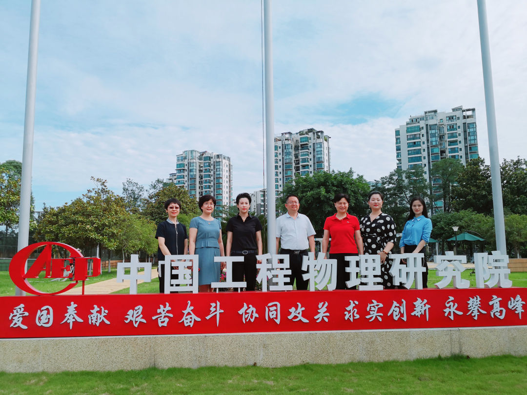 微信图片_20190702152521.jpg