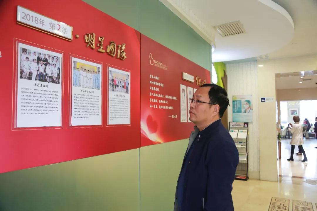 微信图片_20181025111708.jpg