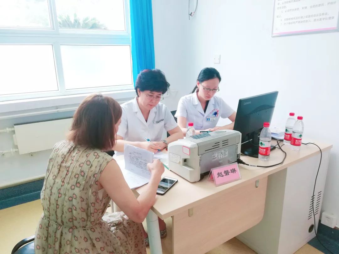 微信图片_20190702152446.jpg