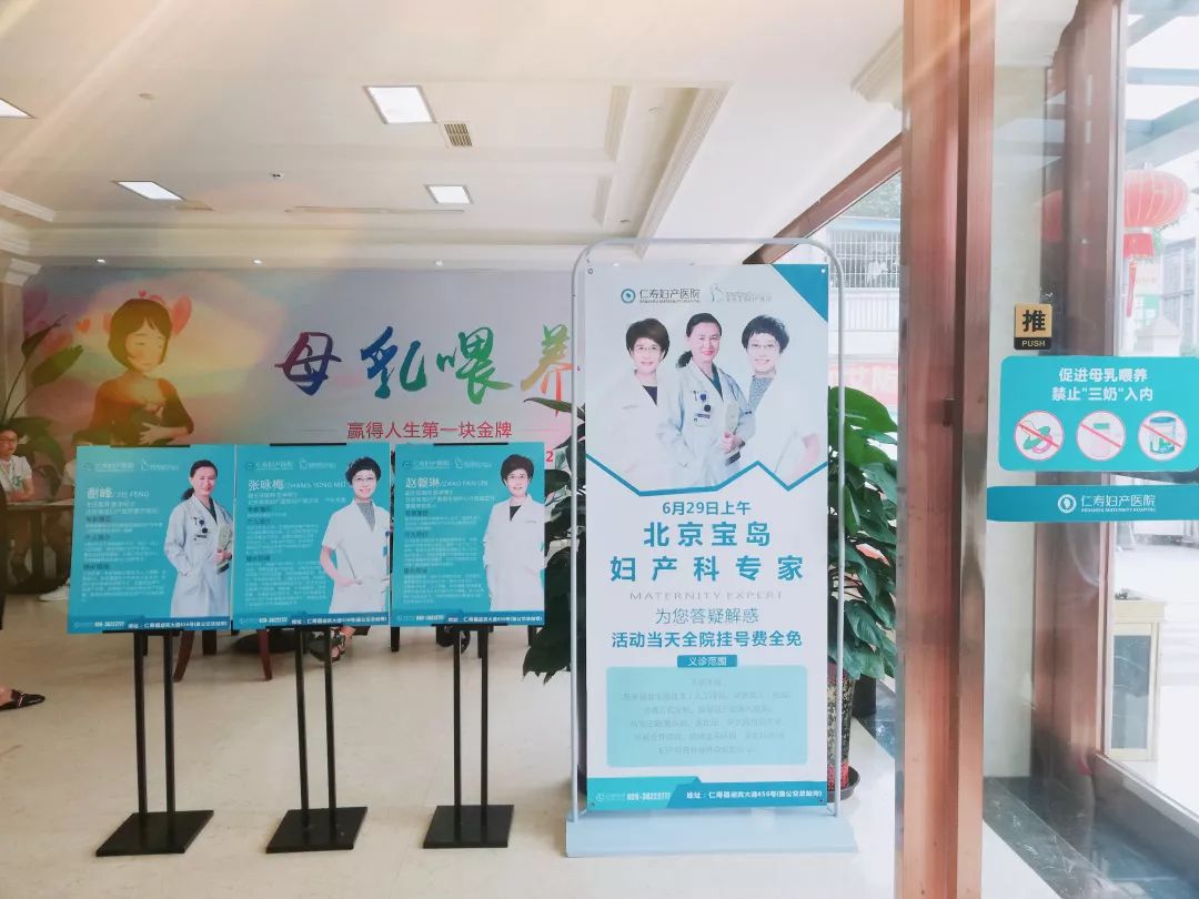 微信图片_20190704100045.jpg