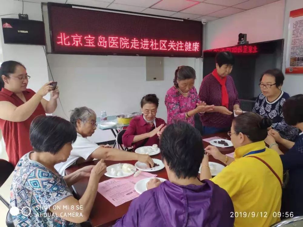 微信图片_20190912172543.jpg