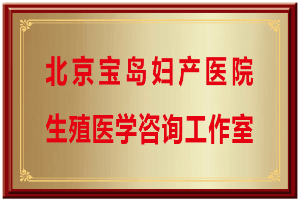 微信图片_20190702152414.png