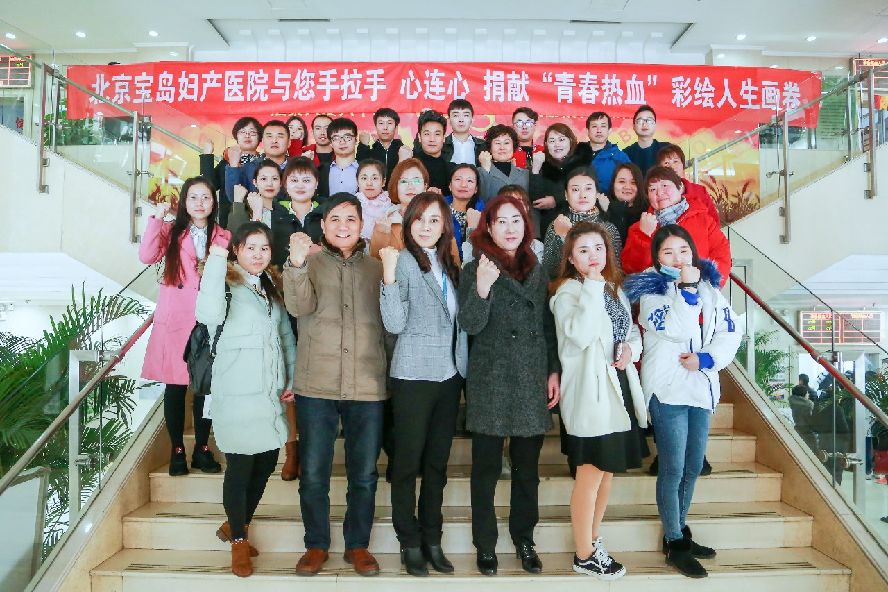 微信图片_20190228093917.jpg