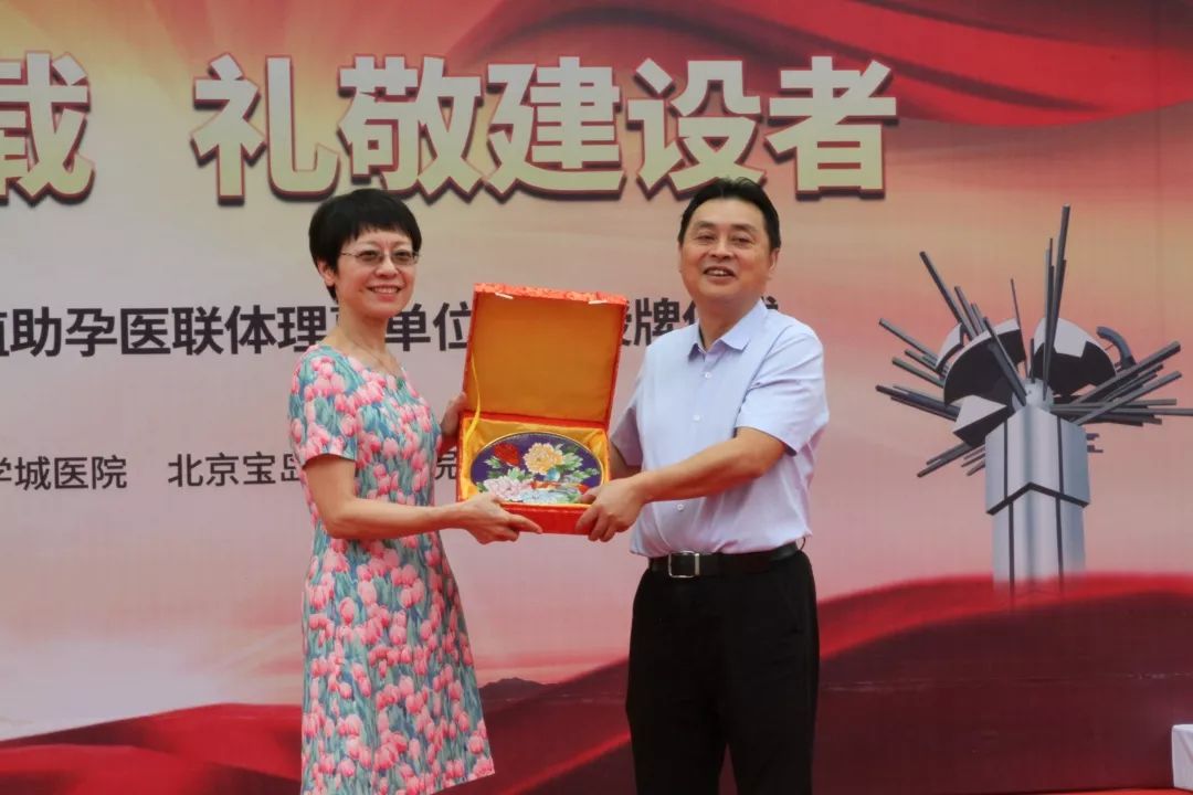 微信图片_20190702152421.jpg