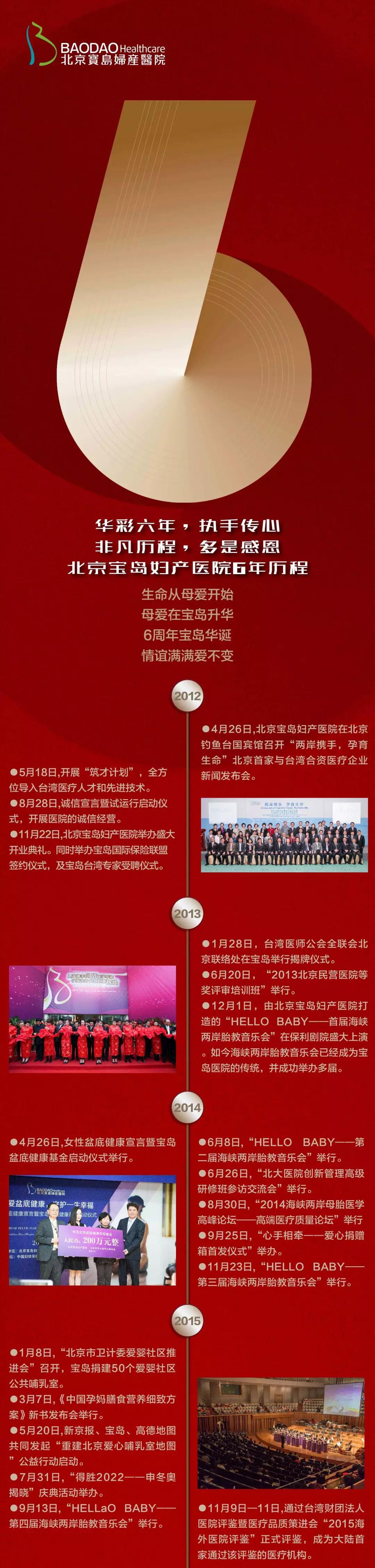 微信图片_20181123150907.jpg