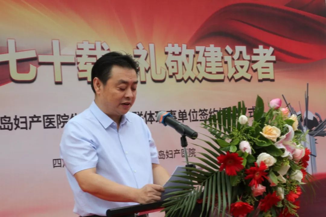 微信图片_20190702152334.jpg